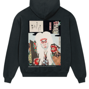 Du trägst den Kunichika Hoodie in Urban Grey mit Holzschnitt-Druck